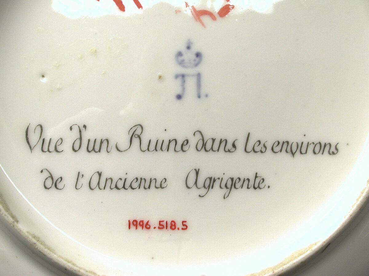Plate, Imperial Porcelain Manufactory, St. Petersburg (Russian, 1744–present), Hard-paste porcelain, Russian, St. Petersburg