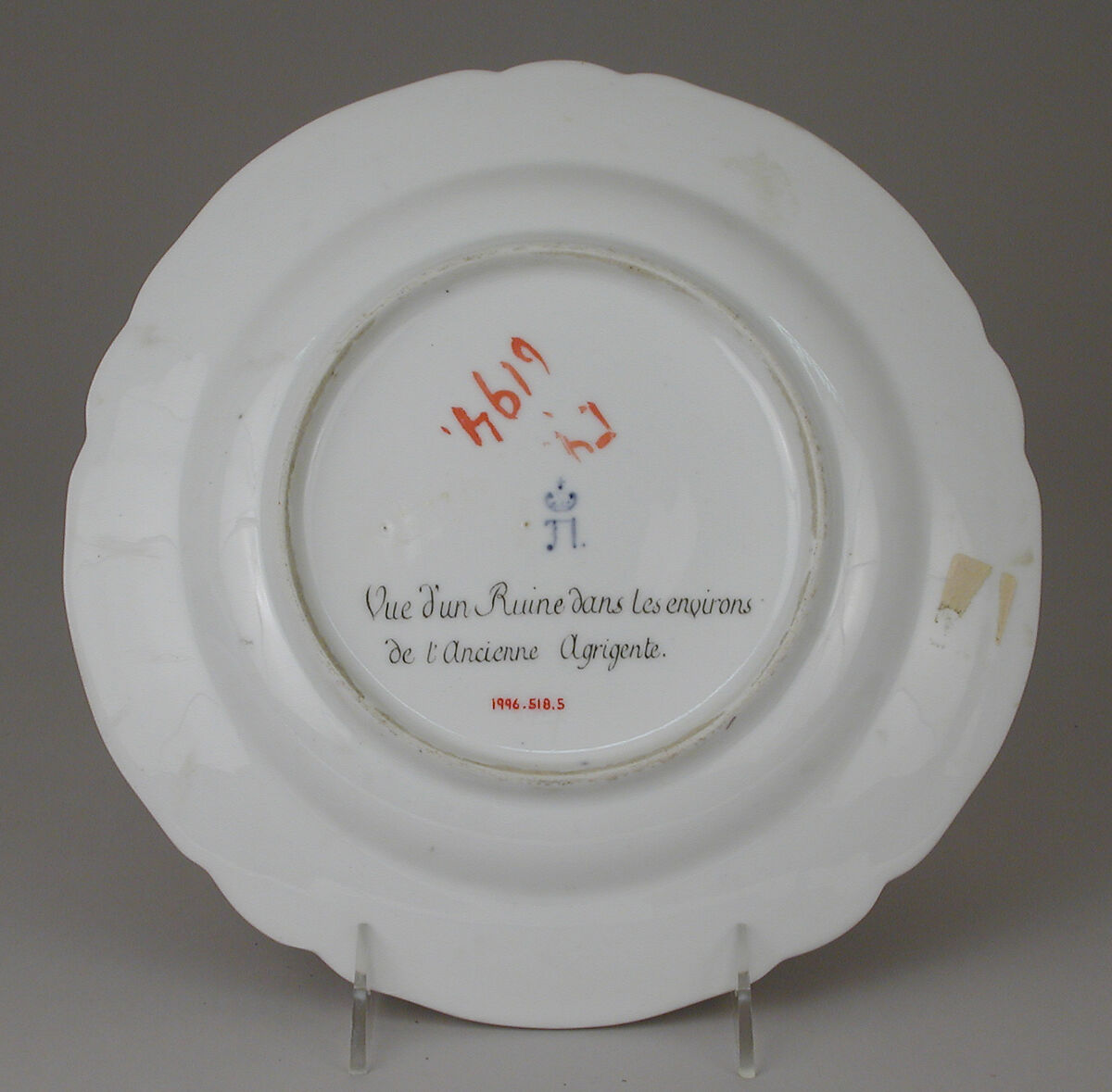 Plate, Imperial Porcelain Manufactory, St. Petersburg (Russian, 1744–present), Hard-paste porcelain, Russian, St. Petersburg