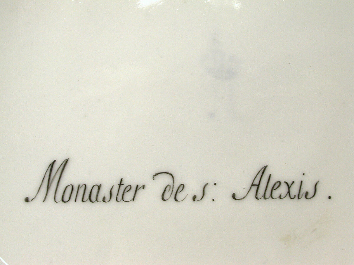 Plate, Imperial Porcelain Manufactory, St. Petersburg (Russian, 1744–present), Hard-paste porcelain, Russian, St. Petersburg