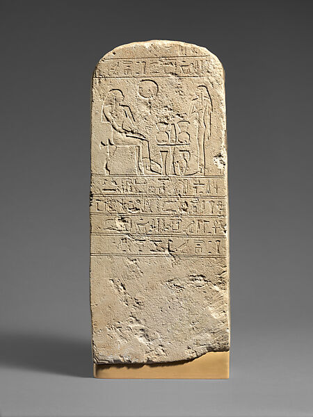 Stela of the Singer in the Interior of Amun, Djedbastetemtehou, from Mefkat, Limestone 