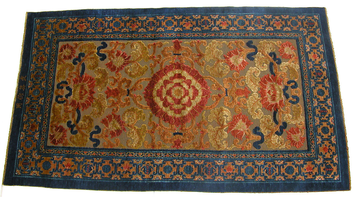 Rug, Foundation: silk and cotton warp, cotton weft;  silk pile;  metallic thread ground, China 