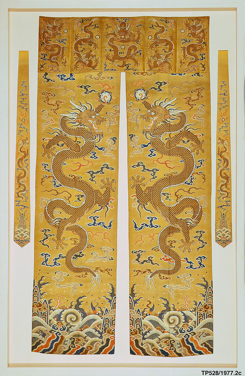 Door valance and side panels with dragons, Silk and metallic thread brocade, China 