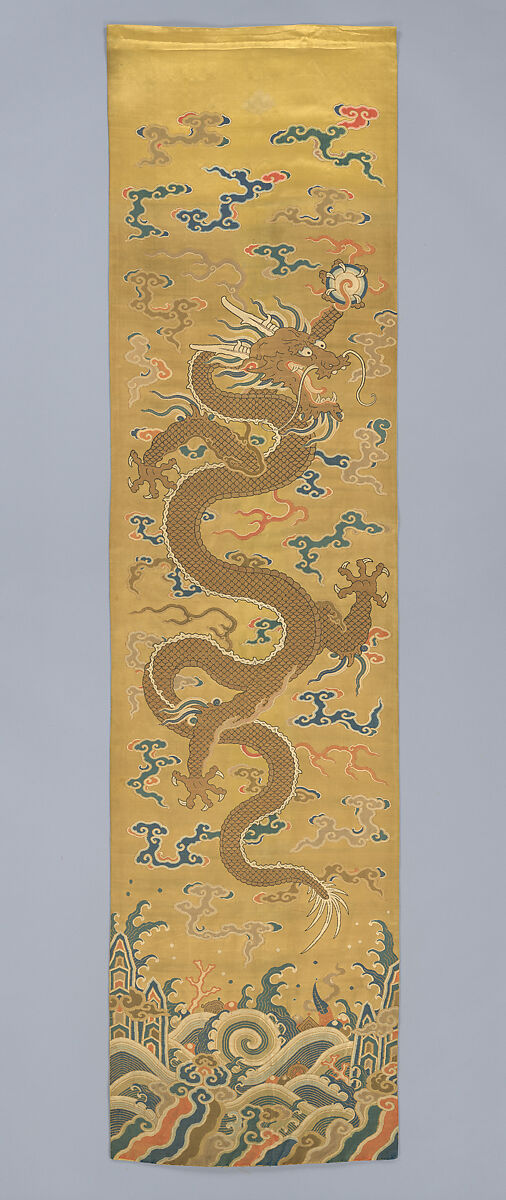 Door valance and side panels with dragons, Silk and metal thread brocade, China