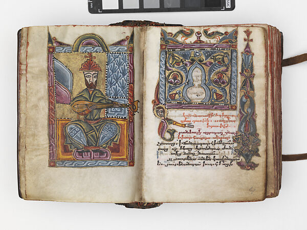 Psalter, Tempera, gold and ink on parchment; 228 fols (?), Armenian 