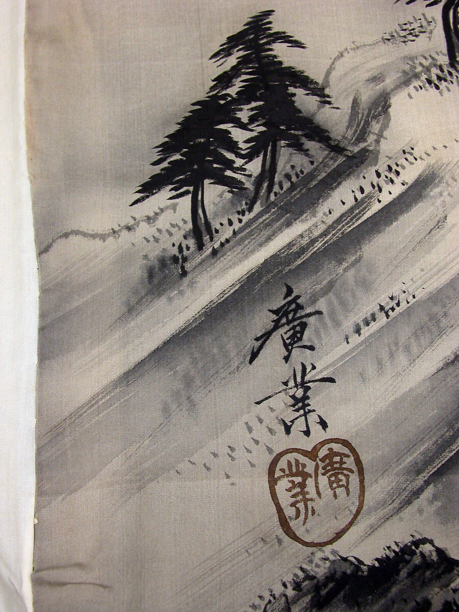 Man's Jacket (Haori), White silk tabby lining / Silk tabby,painted, Japan