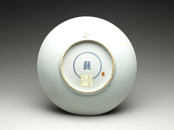 Plate with Yu Boya and Zhong Ziqi enjoying zither music, Porcelain painted with cobalt blue under and colored enamels over a transparent glaze (Jingdezhen ware), China