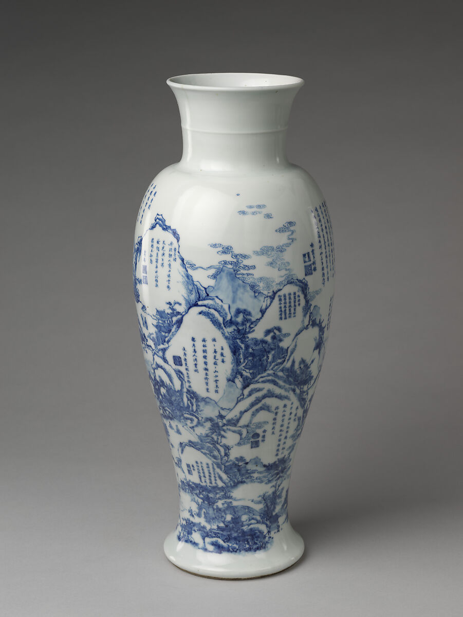 Vase with poems in a panoramic landscape, Porcelain painted with cobalt blue under transparent glaze (Jingdezhen ware), China