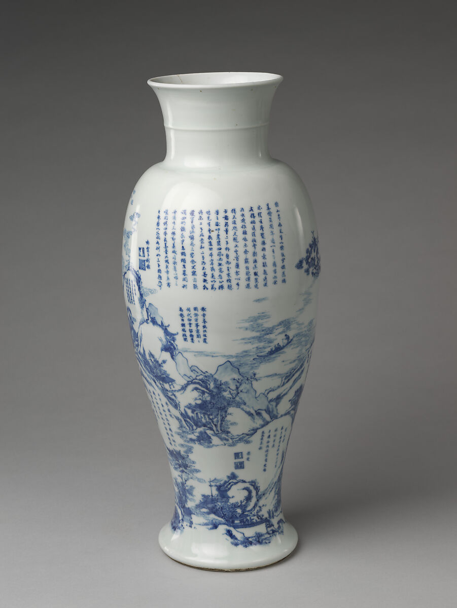 Vase with poems in a panoramic landscape, Porcelain painted with cobalt blue under transparent glaze (Jingdezhen ware), China
