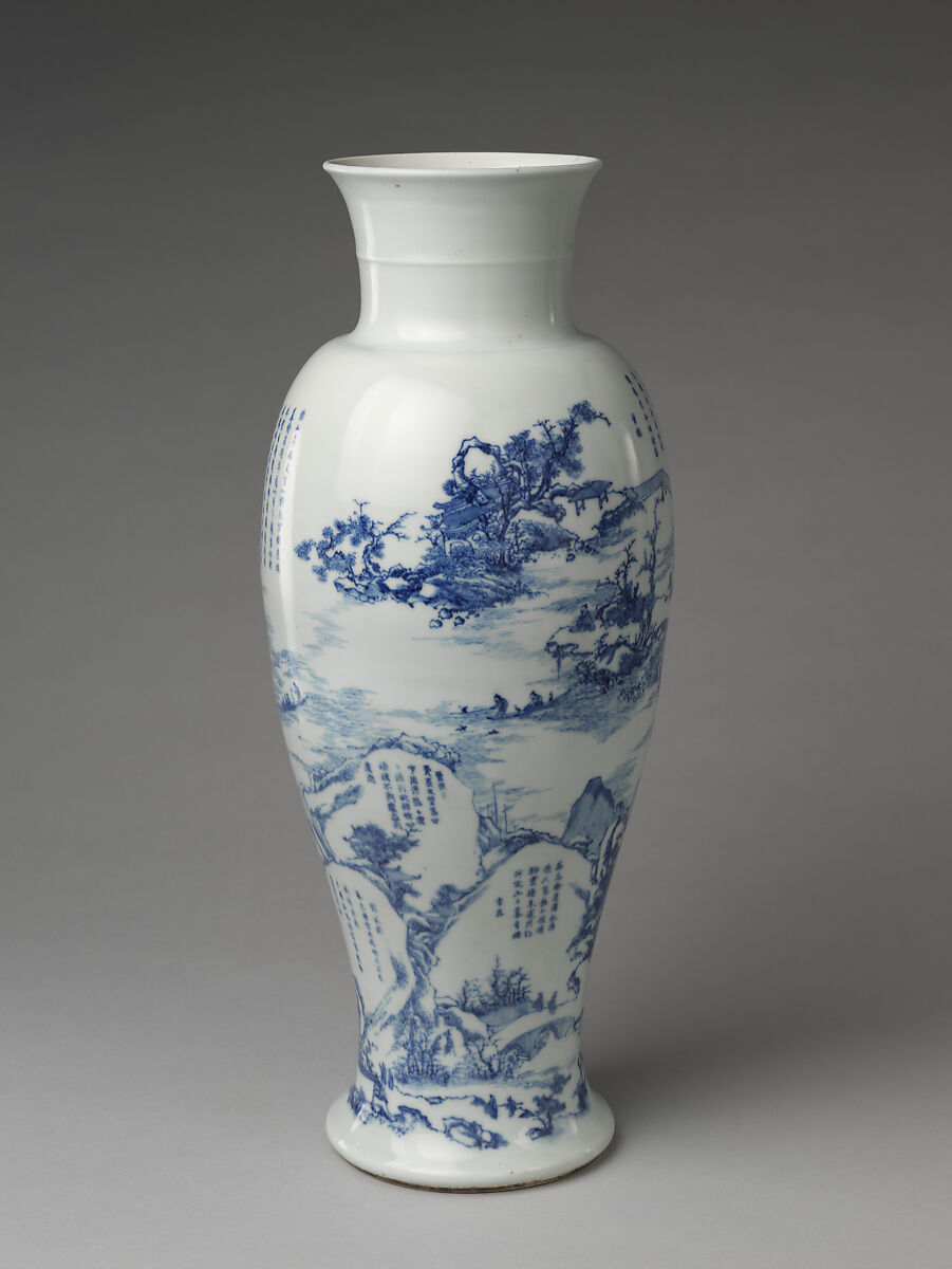 Vase with poems in a panoramic landscape, Porcelain painted with cobalt blue under transparent glaze (Jingdezhen ware), China