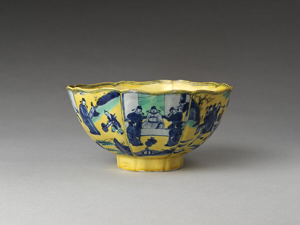 Bowl with Eight Immortals of the Wine Cup, Porcelain painted with cobalt blue underglaze and green enamels over yellow ground (Jingdezhen ware), China