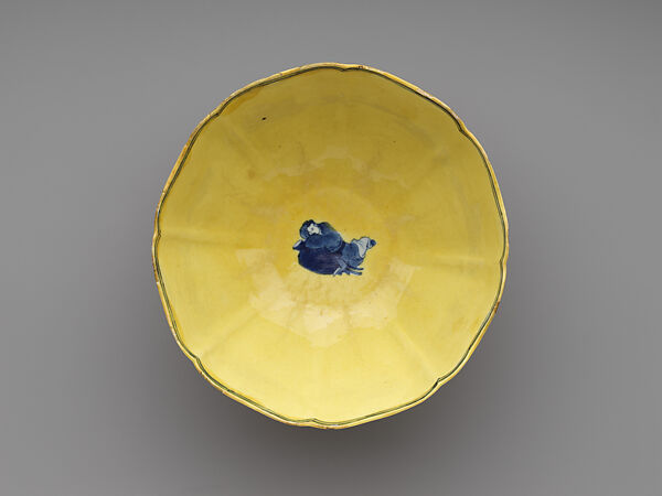 Bowl with Eight Immortals of the Wine Cup, Porcelain painted with cobalt blue underglaze and green enamels over yellow ground (Jingdezhen ware), China