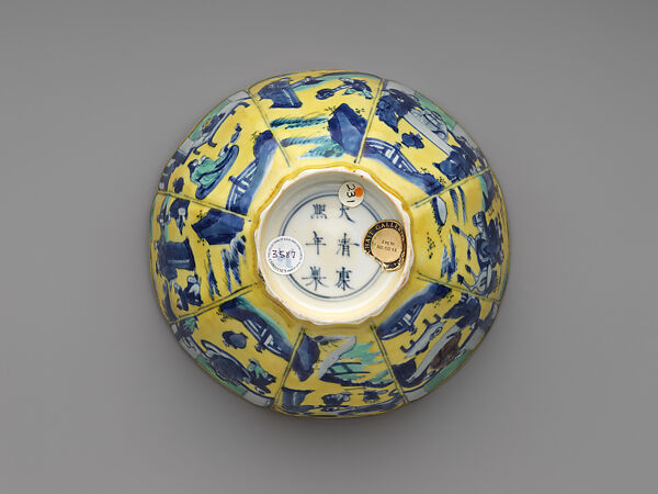 Bowl with Eight Immortals of the Wine Cup, Porcelain painted with cobalt blue underglaze and green enamels over yellow ground (Jingdezhen ware), China