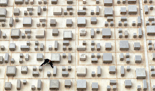 Facade of the Claudio Santoro National Theater, concrete panel by Athos Bulcão, Brasília, Vincent Fournier (French, born Ouagadougou, Burkina Faso, 1970), Inkjet print on Hahnemühle Baryta Paper mounted to Dibond 