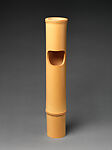 Flower Holder (Hanaire) in the Shape of a Water Rail Flute