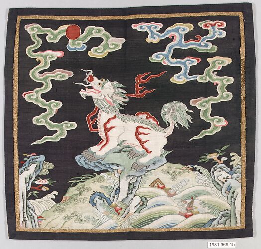 Rank Badge with Lion of Asia