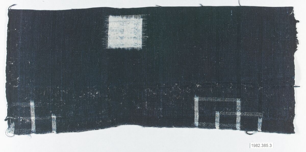 Piece, Indigo-dyed cotton, Japan 