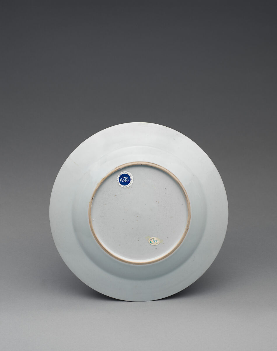 Apostle plate with inscription of Saint Phillip, Porcelain, with polychrome enamel, Chinese, made for export