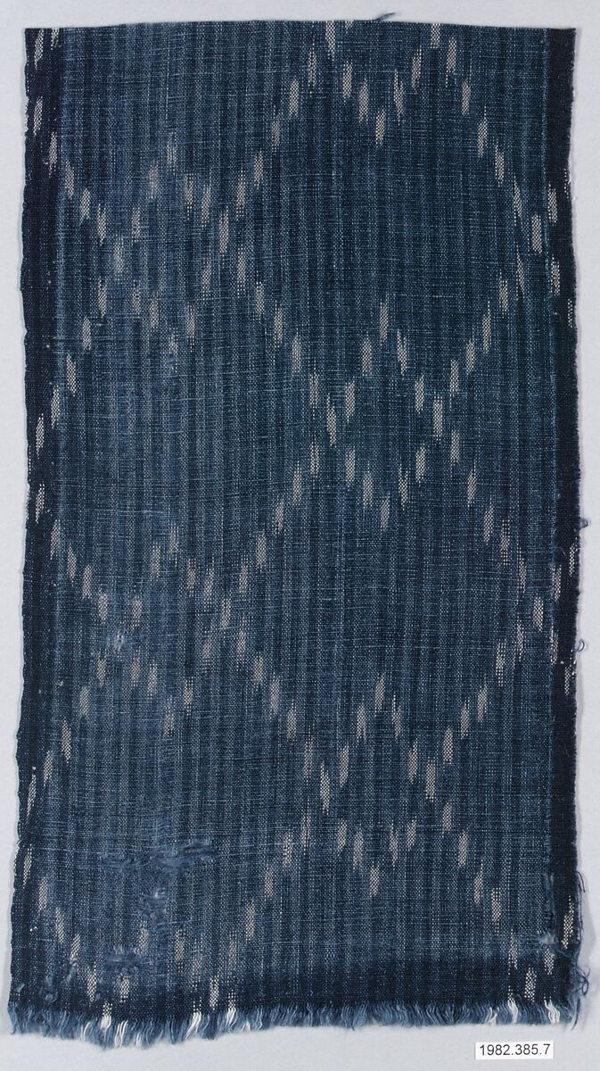 Piece, Indigo-dyed cotton, Japan 