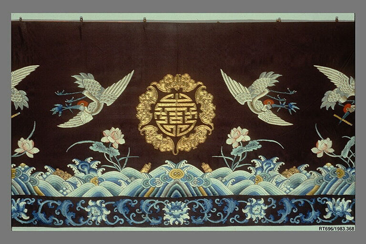 Valance, Silk, metallic thread;  on silk, China 