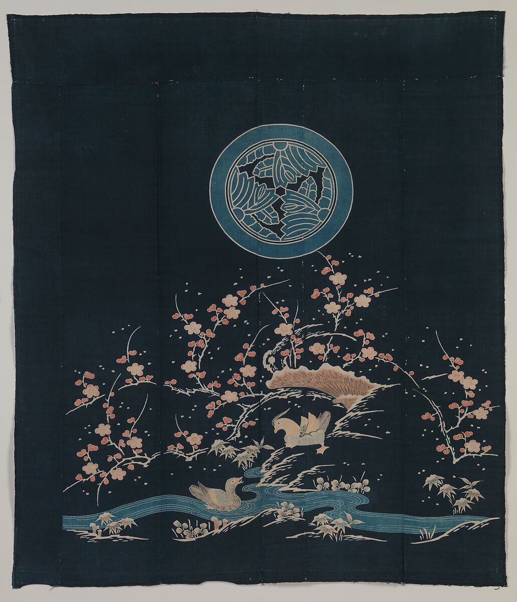 Futon cover, Cotton, Japan 