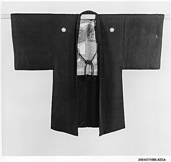 Costume of Lay Priest (Komuzo), Silk, reeds (?), Japan