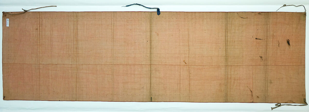 Chair strip with dragon and auspicious symbols (one of a pair), Silk lampas, metal thread, China