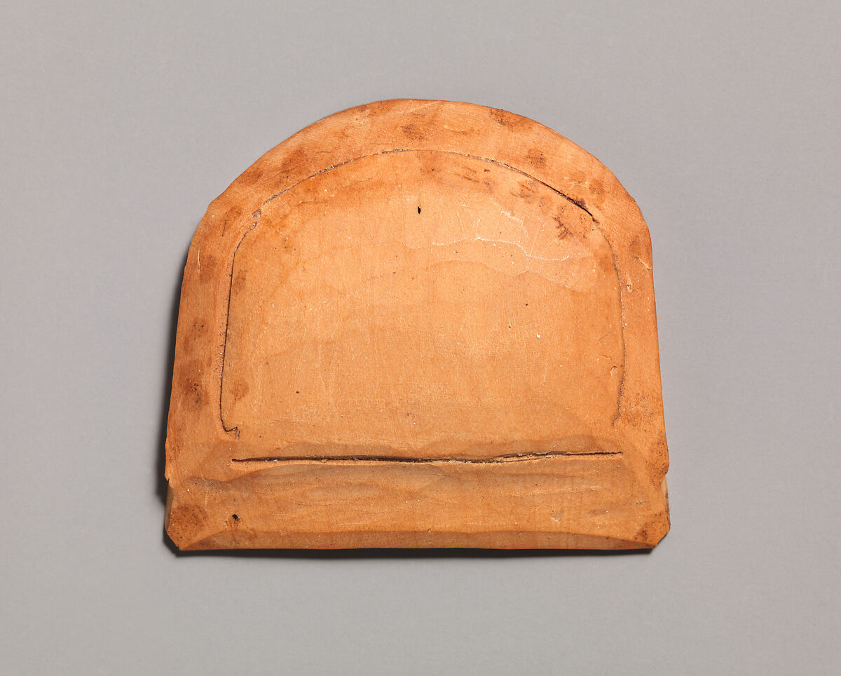 Half of a Prayer Bead with the Crucifixion, Boxwood, Netherlandish