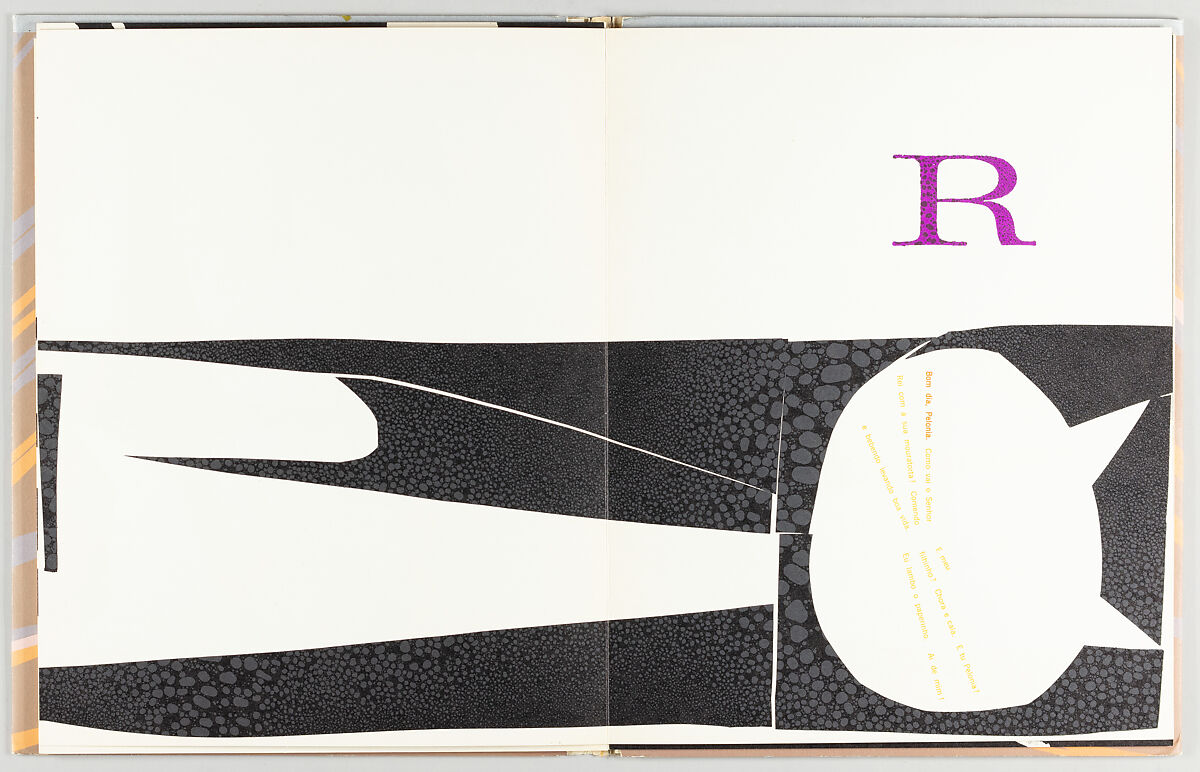 Doorway to Portuguese, Aloisio Magalhaes (Brazilian, 1927–1975), Photo offset lithography