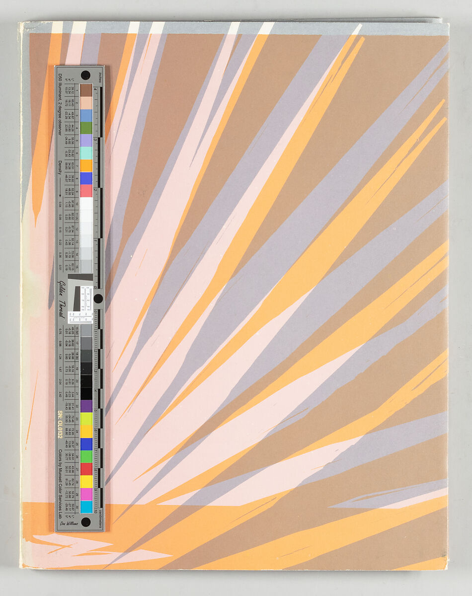 Doorway to Portuguese, Aloisio Magalhaes (Brazilian, 1927–1975), Photo offset lithography