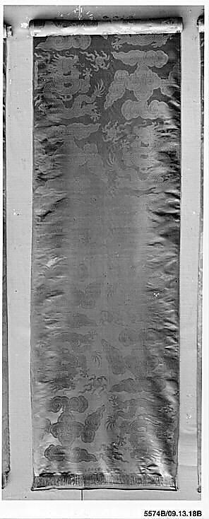 Piece, Silk / Woven, China