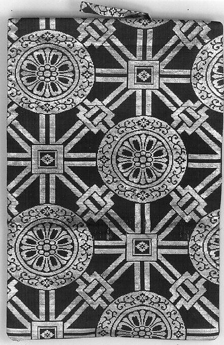 Bag for Noh Mask, Silk / Twill, Japan