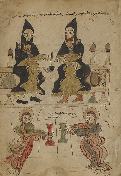 Gospel Book, Black ink and watercolors on paper bound between wood boards covered wtih dark kidskin, Armenian 