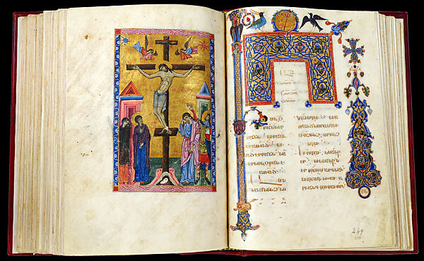Gospel Book, Monastery of Skevra, Tempera, gold and ink on parchment; 248 fols, Armenian 