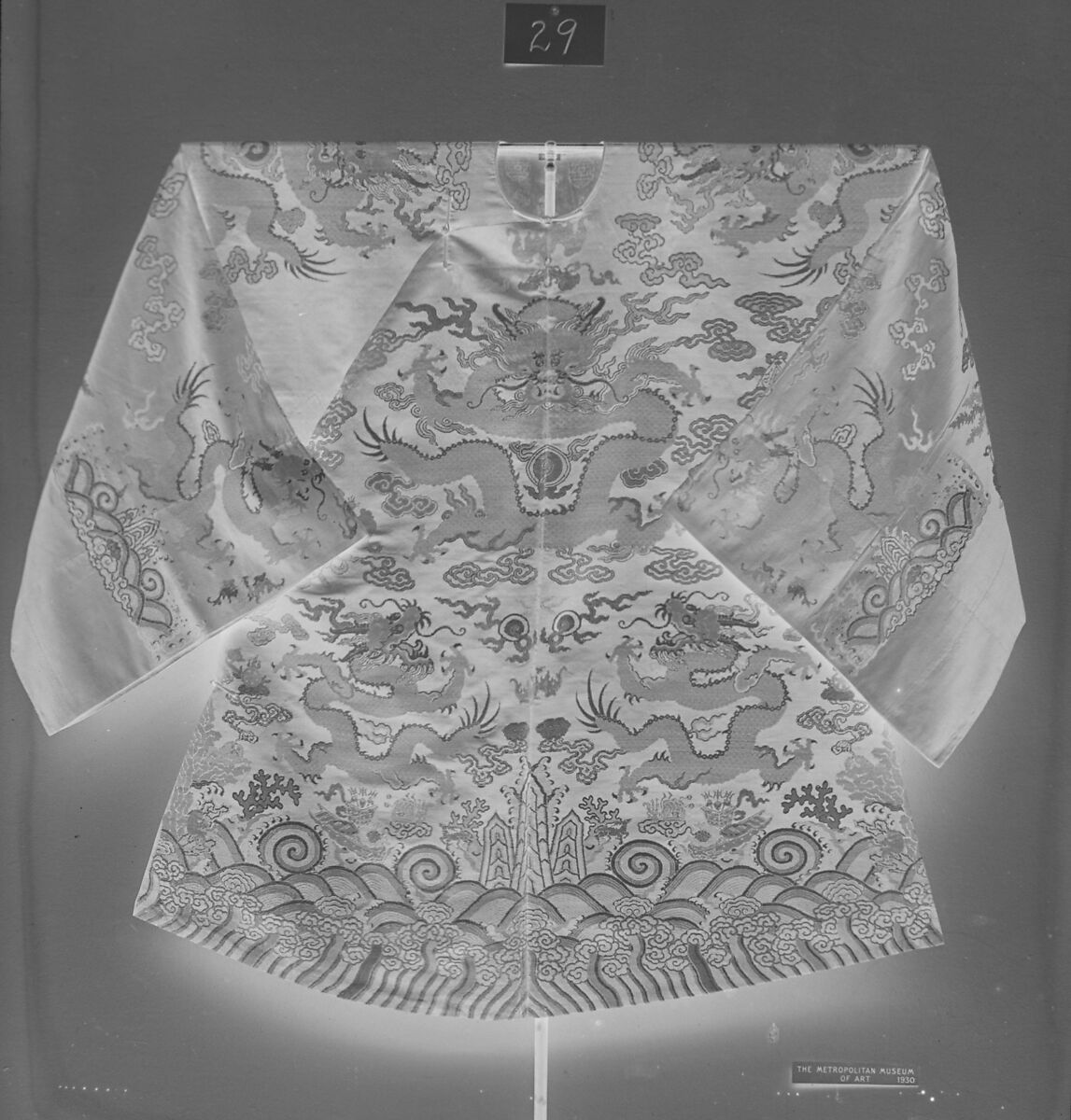 Coat with Buddhist and Taoist Symbols, Silk, metallic thread, China 