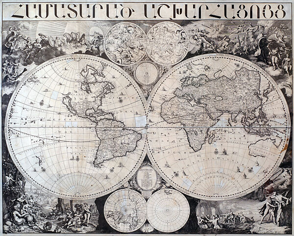 World Map, plates by Peter Damiann and Adriaan Schoonebeek (Dutch, ca. 1658–1714), Ink on paper, Armenian 