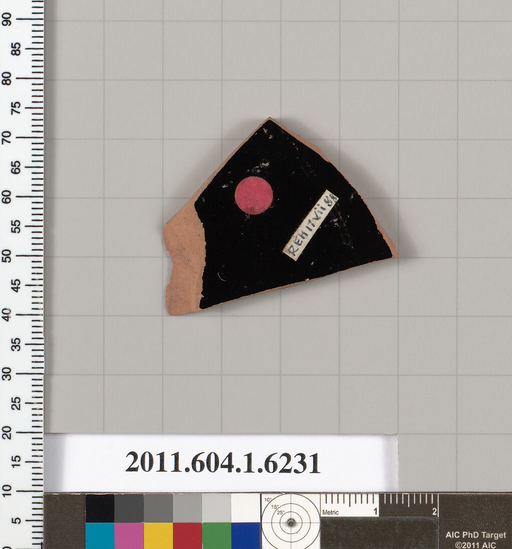 Terracotta fragment of a kylix (drinking cup), Terracotta, Greek, Attic