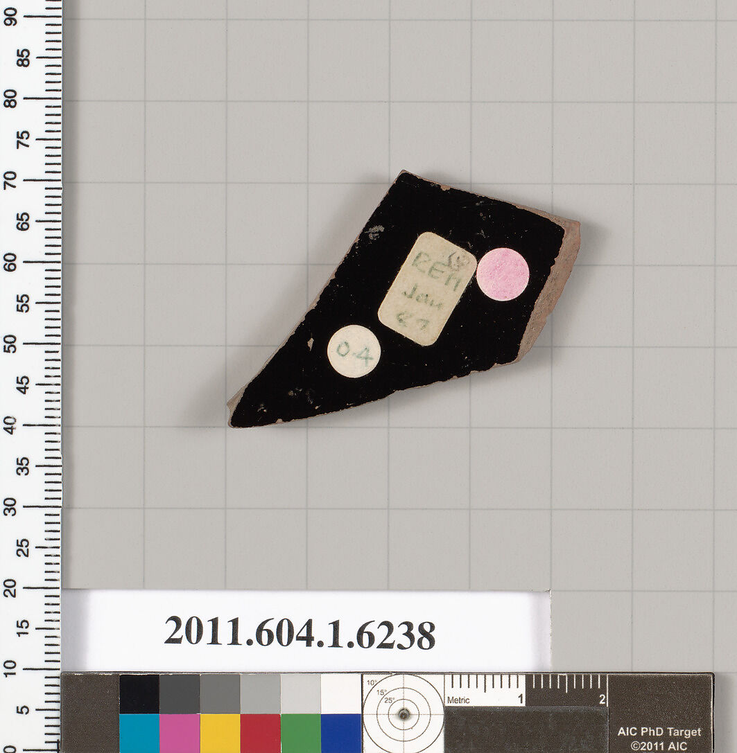 Terracotta fragment of a kylix (drinking cup), Terracotta, Greek, Attic