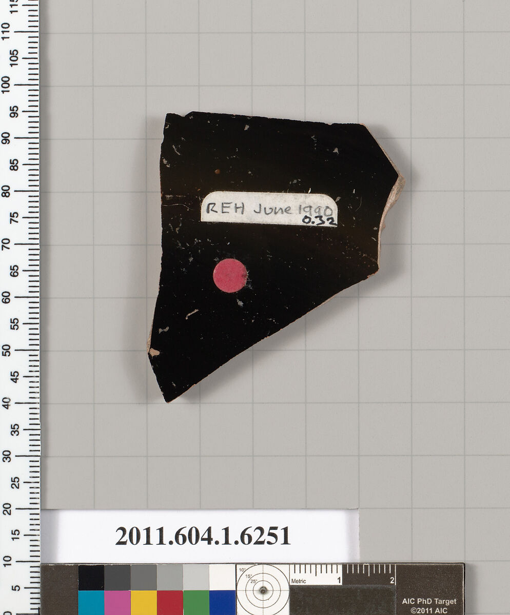 Terracotta fragment of a kylix (drinking cup), Terracotta, Greek, Attic