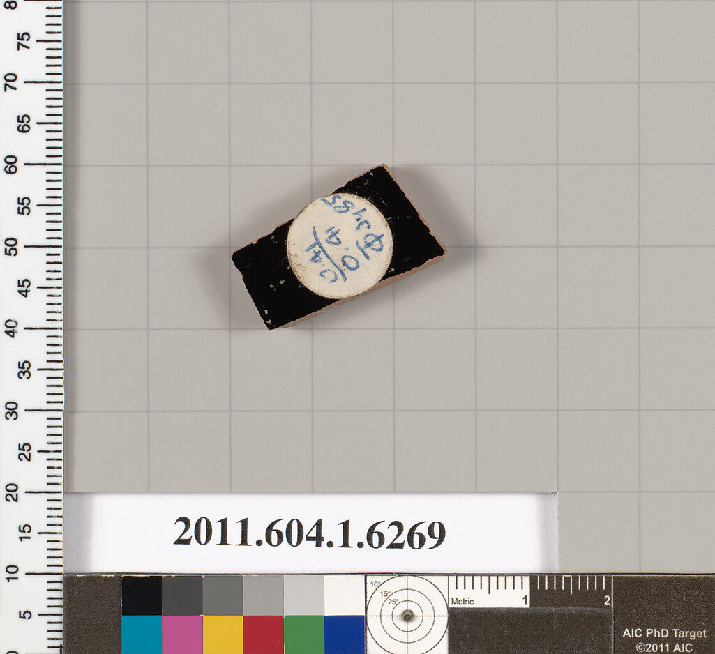 Terracotta fragment of a kylix (drinking cup), Terracotta, Greek, Attic