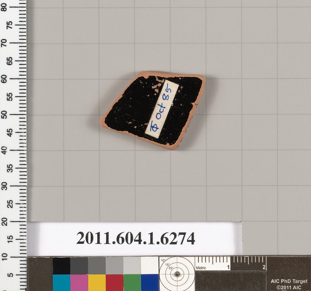 Terracotta fragment of a kylix (drinking cup), Terracotta, Greek, Attic