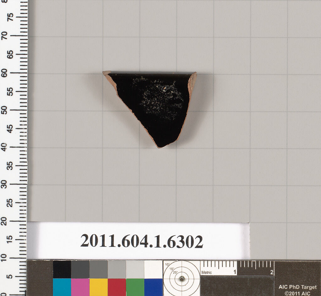 Terracotta rim fragment of a kylix (drinking cup), Terracotta, Greek, Attic