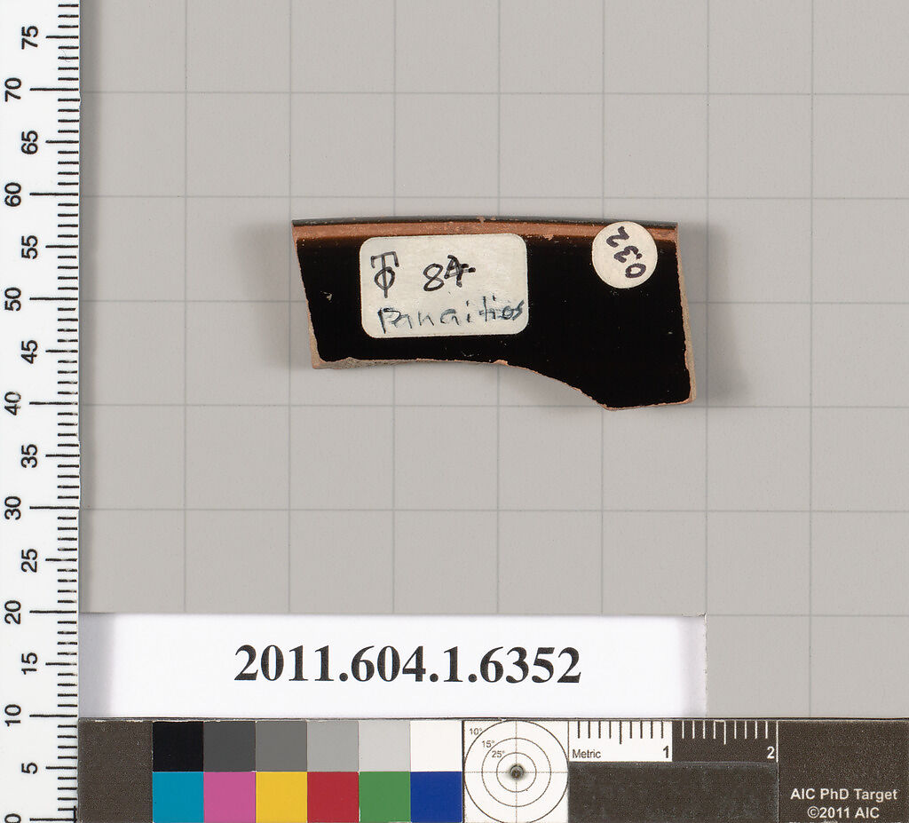 Terracotta rim fragment of a kylix (drinking cup), Terracotta, Greek, Attic