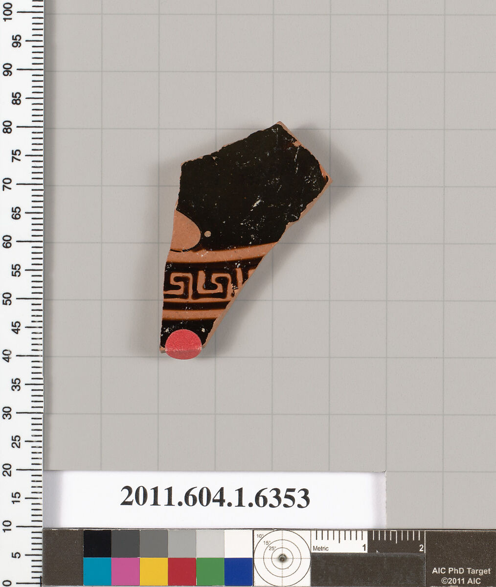 Terracotta fragment of a kylix (drinking cup), Terracotta, Greek, Attic 