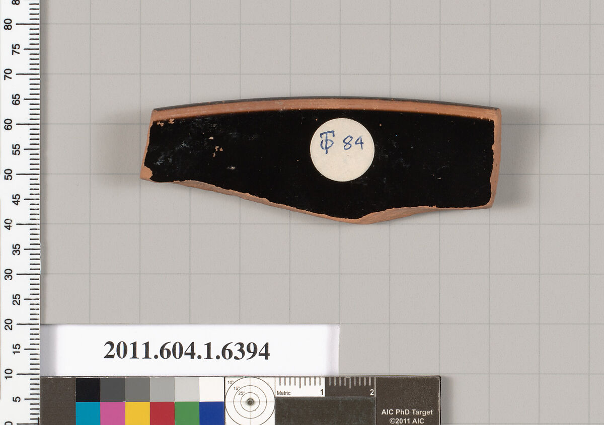 Terracotta rim fragment of a kylix (drinking cup), Terracotta, Greek, Attic