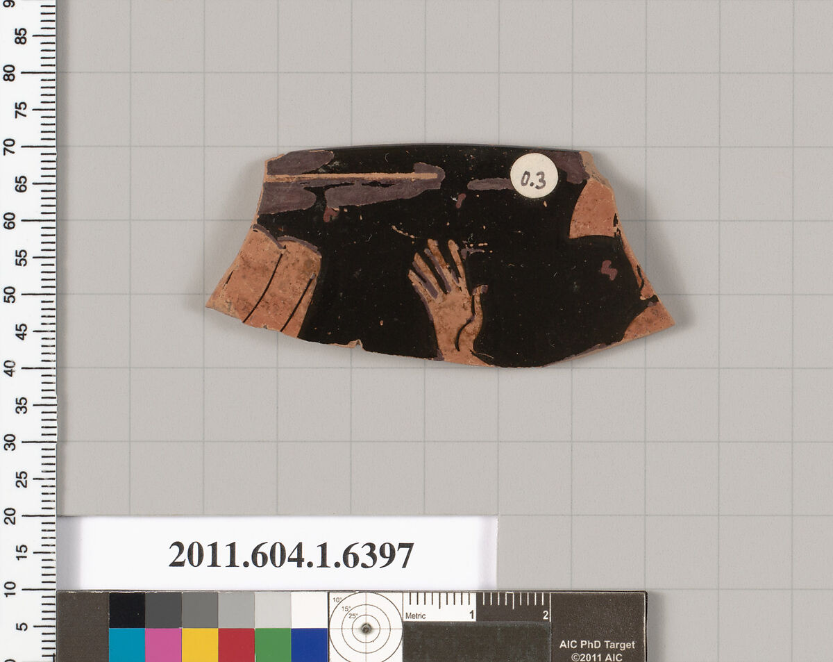 Terracotta rim fragment of a kylix (drinking cup), Terracotta, Greek, Attic