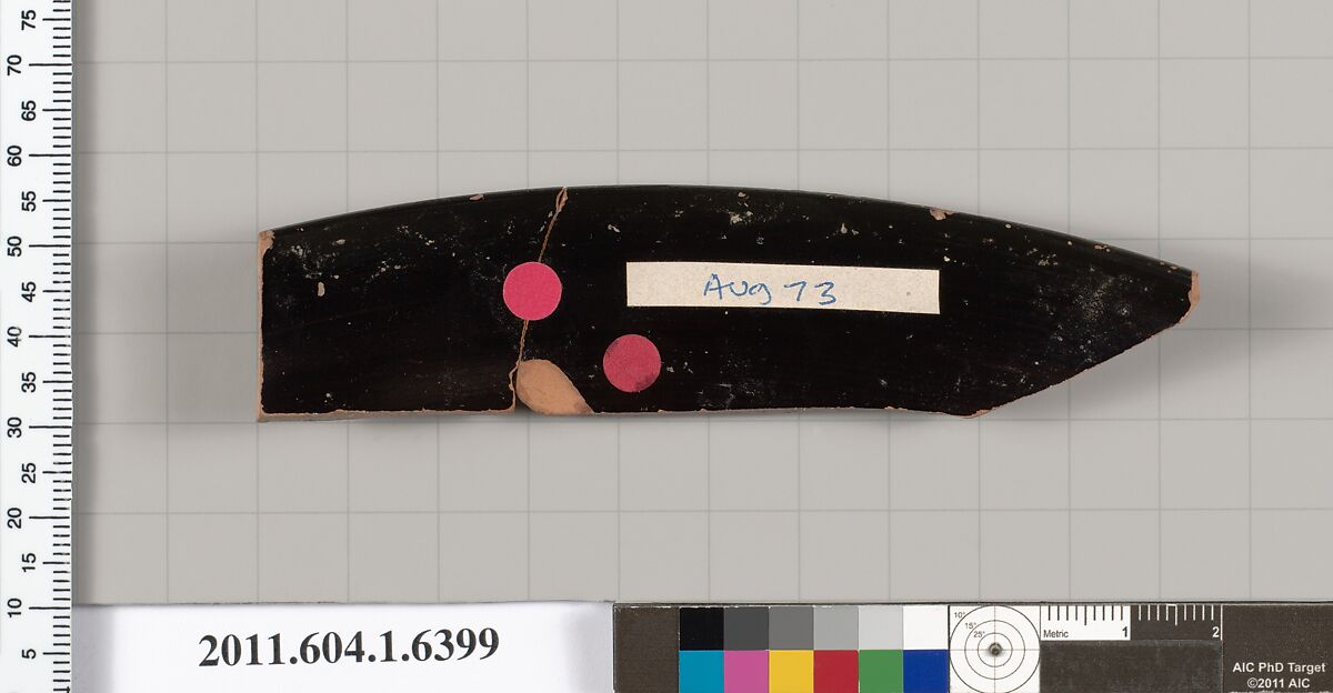 Terracotta rim fragment of a kylix (drinking cup), Terracotta, Greek, Attic