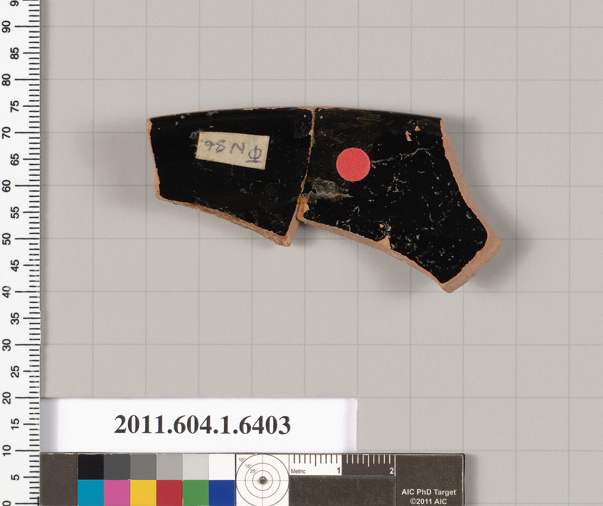 Terracotta fragment of a kylix (drinking cup), Terracotta, Greek, Attic