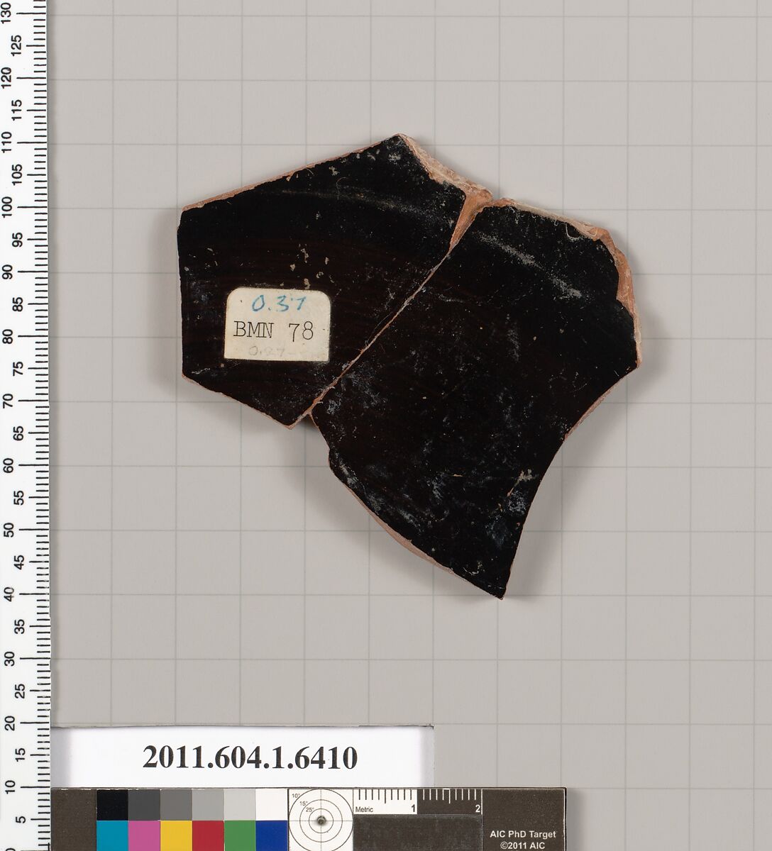 Terracotta fragment of a kylix (drinking cup), Terracotta, Greek, Attic