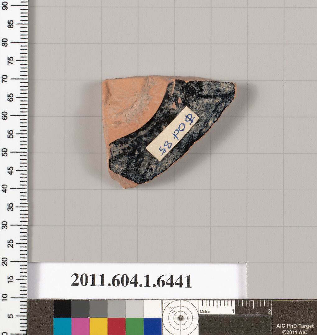 Terracotta fragment of a kylix (drinking cup), Terracotta, Greek, Attic