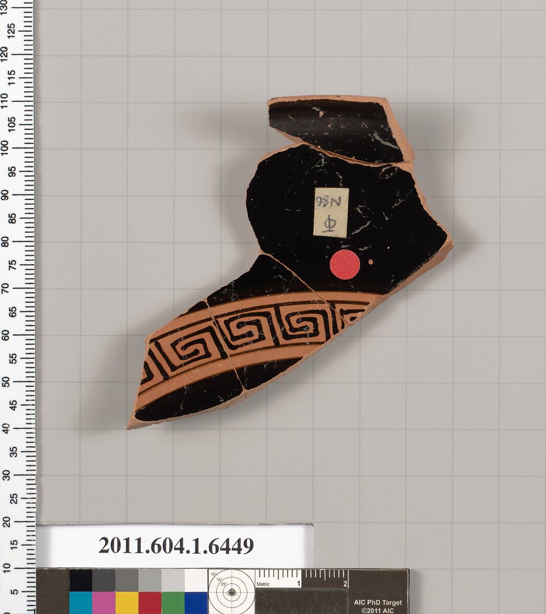 Terracotta rim fragment of a kylix (drinking cup), Terracotta, Greek, Attic